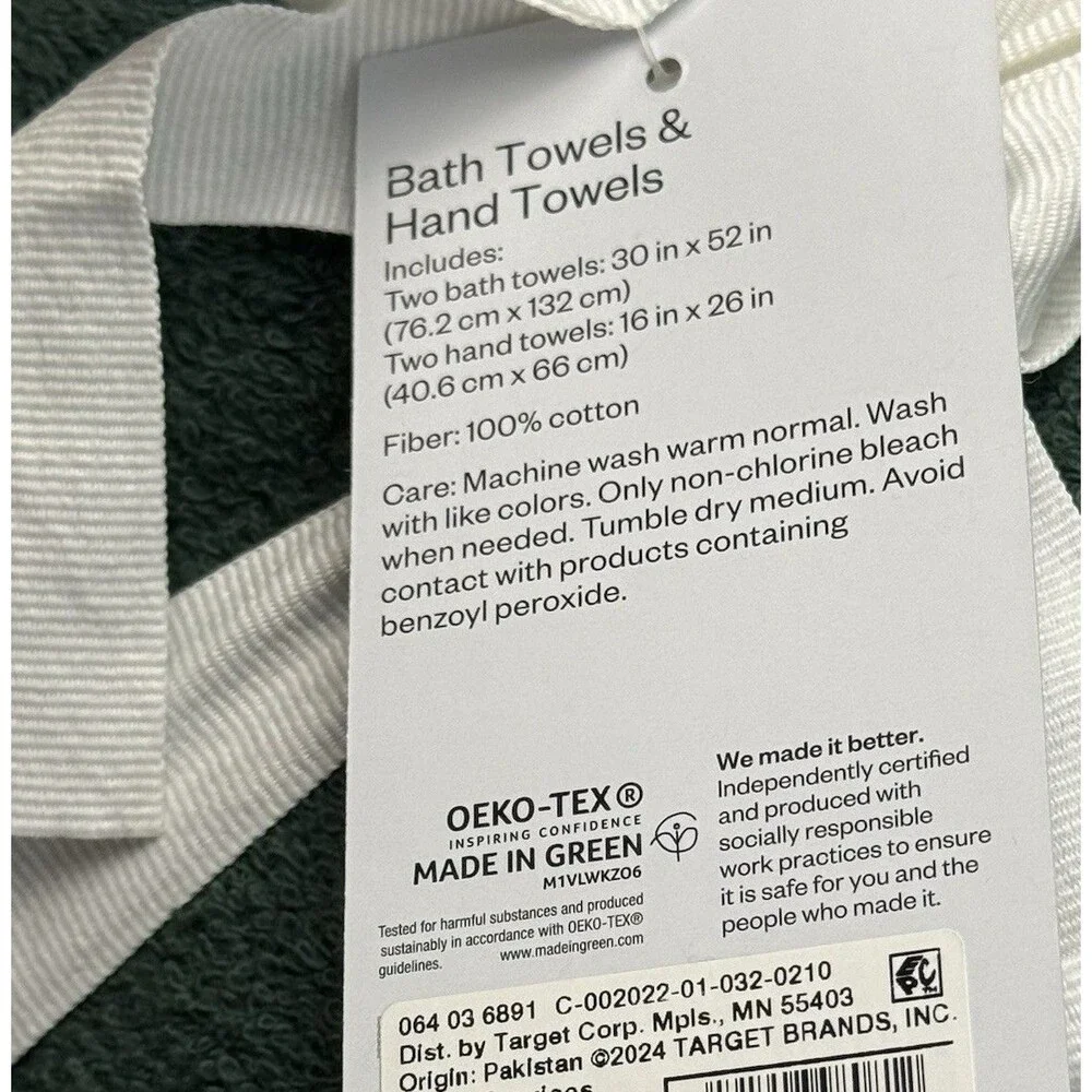 Target‎ Green Bath Towel Essentials Set 2 NWT Antimicrobial 100% Cotton 30x52 in